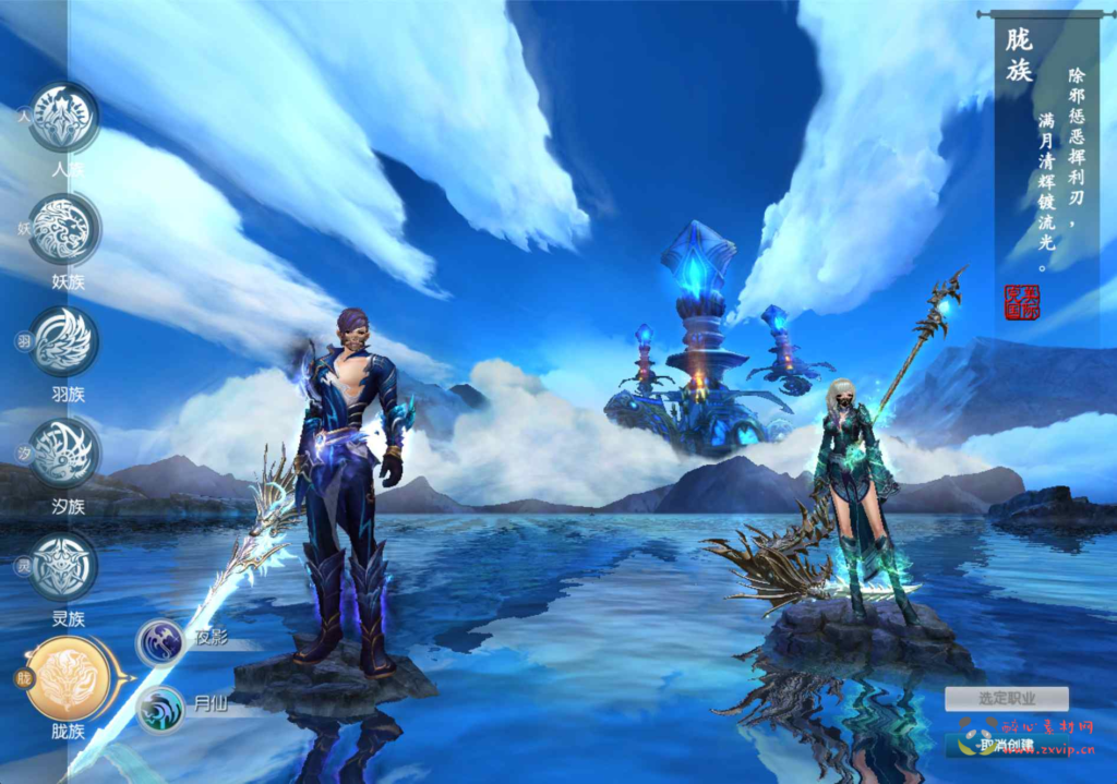 图片[5]|D-408  3D魔幻RPG角色扮演端游【完美世界国际版15职业第3版173V344】+Linux服务端+视频架设教程+GM管理后台+GM工具+配套网页注册+完整PC客户端|醉心素材|手游源码|端游源码|资源教程|工具分享|免费源码