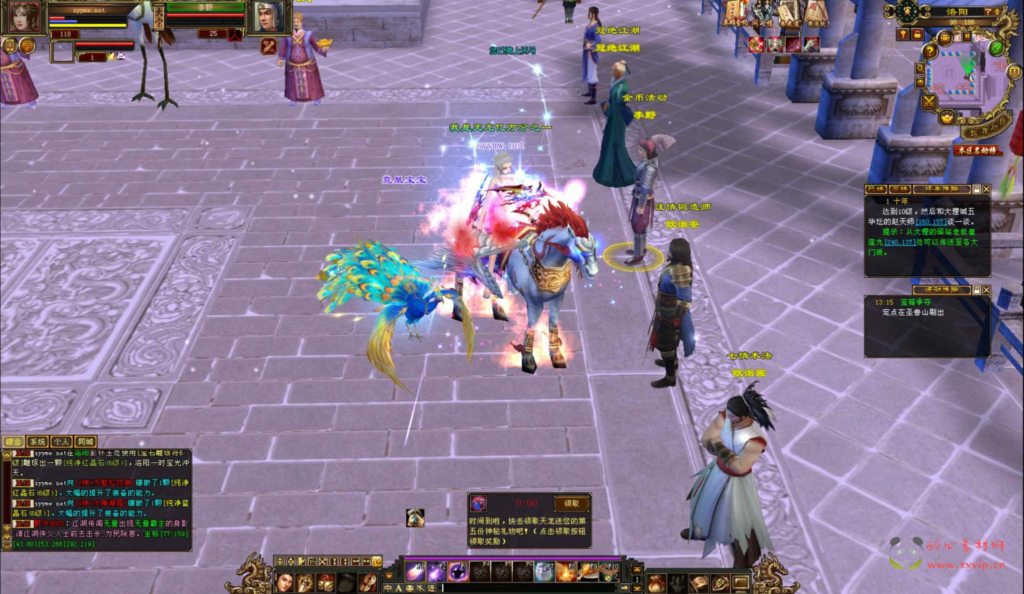 图片[10]|D-409  3D武侠端游【新天龙八部3永恒经典之大河马武道三天机版】+Linux服务端+视频架设教程+完整PC客户端+配套GM工具+镜像端|醉心素材|手游源码|端游源码|资源教程|工具分享|免费源码