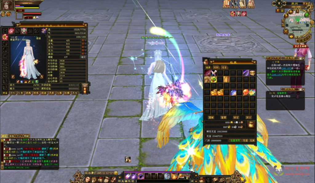 图片[11]|D-409  3D武侠端游【新天龙八部3永恒经典之大河马武道三天机版】+Linux服务端+视频架设教程+完整PC客户端+配套GM工具+镜像端|醉心素材|手游源码|端游源码|资源教程|工具分享|免费源码