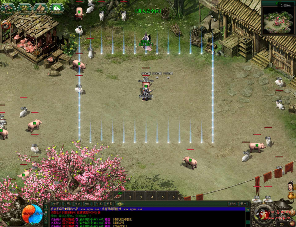 图片[3]|D-412  翎风引擎单职业传奇端游【不良江湖真武侠】+Win服务端+视频架设教程+完整配套补丁网站+配套全套登入器|醉心素材|手游源码|端游源码|资源教程|工具分享|免费源码