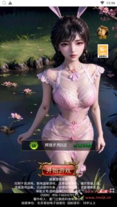 H-227  竖版放置挂机奇迹H5【奇迹mu之斗罗超变多区跨服平台币内购H5版】+Linux服务端+视频架设教程+平台币后台+简易安卓APP+新版GM平台币授权后台|醉心素材|手游源码|端游源码|资源教程|工具分享|免费源码