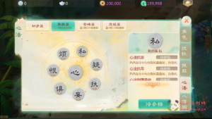 A-961  大话回合手游【大话之缥缈西游内丹版修复版】+Linux服务端+视频架设教程+GM总运营管理后台+CDK后台+安卓苹果IOS双端|醉心素材|手游源码|端游源码|资源教程|工具分享|免费源码