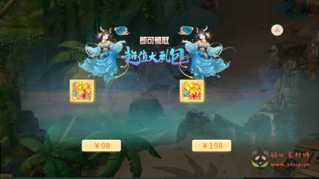 图片[7]|A-961  大话回合手游【大话之缥缈西游内丹版修复版】+Linux服务端+视频架设教程+GM总运营管理后台+CDK后台+安卓苹果IOS双端|醉心素材|手游源码|端游源码|资源教程|工具分享|免费源码