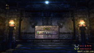 A-963  三职业战神引擎传奇手游【一统微山二大陆白猪2免授权版】+Win服务端+视频架设教程+复古耐玩+情怀版本+新版GM多功能网页授权物品后台+GM直冲网页后台+安卓苹果IOS双端|醉心素材|手游源码|端游源码|资源教程|工具分享|免费源码