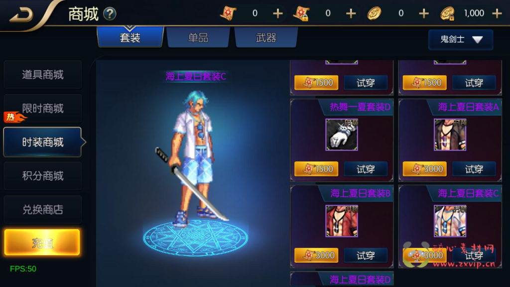 图片[8]|A-965  阿拉德换皮DNF手游【60帧阿拉德之怒追忆阿拉德4.0完整版-附带配套表格】+Linux服务端+视频架设教程+GM总运营WEB管理后台+新版多功能GM授权后台+安卓版本|醉心素材|手游源码|端游源码|资源教程|工具分享|免费源码