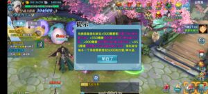 醉心素材|醉心源码网|手游源码|端游源码|资源教程|工具分享|免费源码