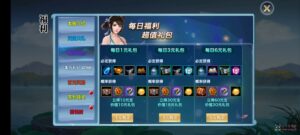 醉心素材|醉心源码网|手游源码|端游源码|资源教程|工具分享|免费源码