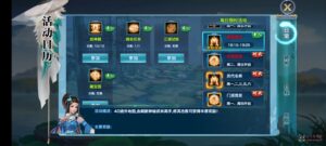 醉心素材|醉心源码网|手游源码|端游源码|资源教程|工具分享|免费源码