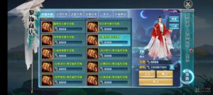 醉心素材|醉心源码网|手游源码|端游源码|资源教程|工具分享|免费源码