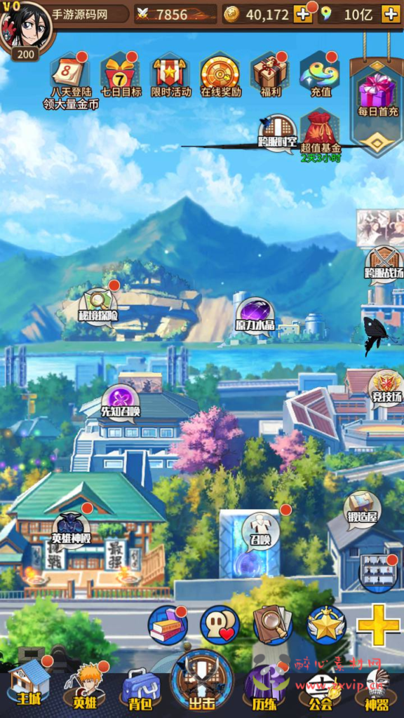 图片[16]|A-966  卡牌回合手游【死神-仙境竞技场内购-全物品ID版】Linux服务端+视频架设教程+GM授权后台+CDK授权后台+多功能GM网页授权后台+安卓|醉心素材|手游源码|端游源码|资源教程|工具分享|免费源码