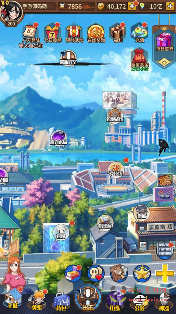 图片[17]|A-966  卡牌回合手游【死神-仙境竞技场内购-全物品ID版】Linux服务端+视频架设教程+GM授权后台+CDK授权后台+多功能GM网页授权后台+安卓|醉心素材|手游源码|端游源码|资源教程|工具分享|免费源码