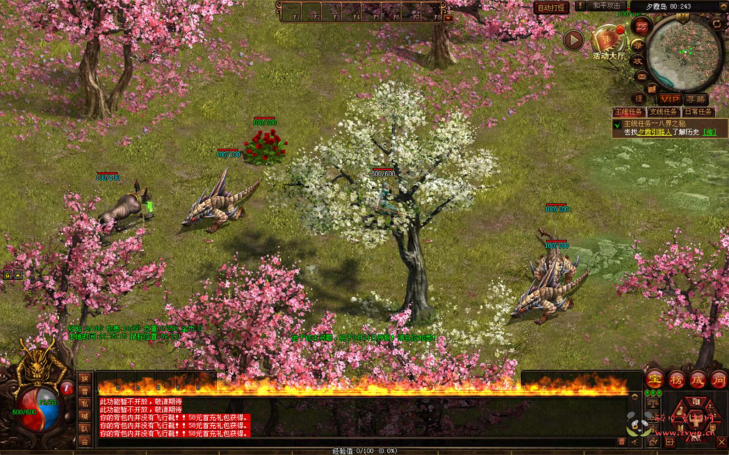 图片[6]|D-413  星河引擎三职业传奇端游【界域传说-附带攻略】+Win服务端+视频架设教程+配套全套彩虹登入器|醉心素材|手游源码|端游源码|资源教程|工具分享|免费源码