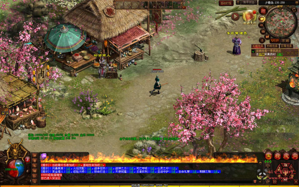 图片[11]|D-413  星河引擎三职业传奇端游【界域传说-附带攻略】+Win服务端+视频架设教程+配套全套彩虹登入器|醉心素材|手游源码|端游源码|资源教程|工具分享|免费源码