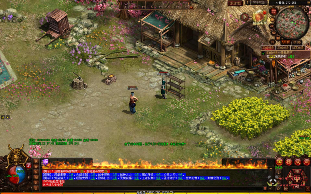 图片[15]|D-413  星河引擎三职业传奇端游【界域传说-附带攻略】+Win服务端+视频架设教程+配套全套彩虹登入器|醉心素材|手游源码|端游源码|资源教程|工具分享|免费源码