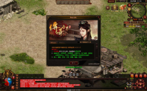 D-414  星河四职业传奇端游【铜陵传世无限制仿官版】+Win服务端+视频架设教程+配套全套补丁登入器|醉心素材|手游源码|端游源码|资源教程|工具分享|免费源码