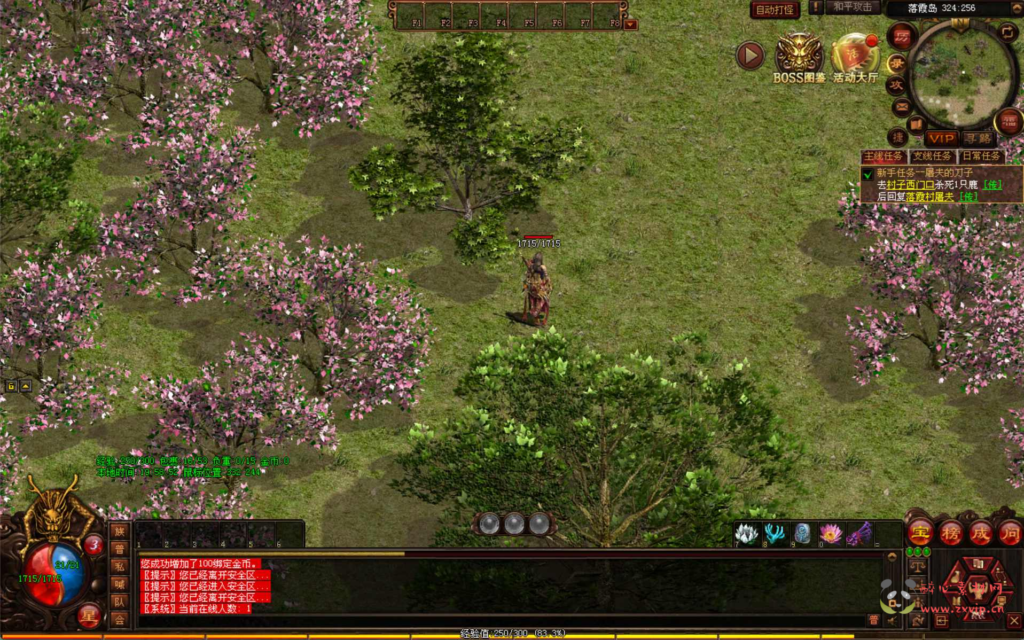 图片[8]|D-414  星河四职业传奇端游【铜陵传世无限制仿官版】+Win服务端+视频架设教程+配套全套补丁登入器|醉心素材|手游源码|端游源码|资源教程|工具分享|免费源码