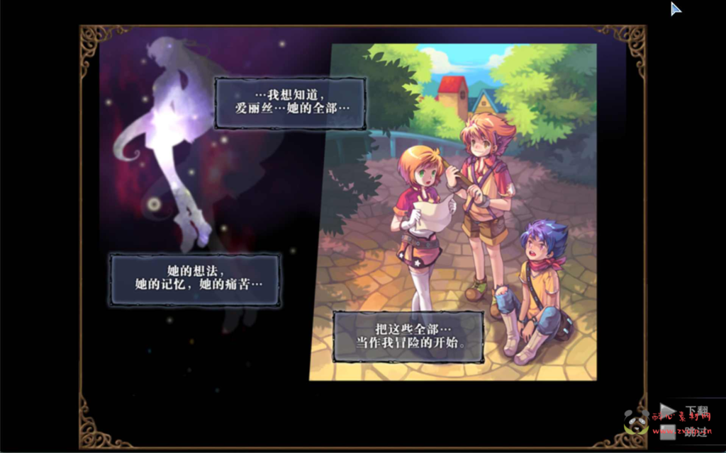 图片[2]|D-415  Q版冒险角色扮演端游【S2彩虹岛物语完整版】+Win服务端+视频架设教程+GM工具+详细外网教程+完整PC客户端|醉心素材|手游源码|端游源码|资源教程|工具分享|免费源码