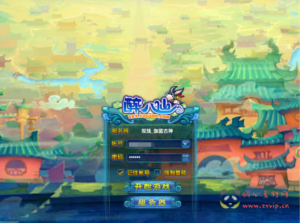 D-416  Q版冒险角色扮演剧端游【醉八仙online】+Win服务端+视频架设教程+GM工具+详细外网教程+完整PC客户端|醉心素材|手游源码|端游源码|资源教程|工具分享|免费源码