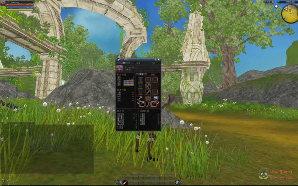 图片[8]|D-417  韩版动作冒端游【RaiderZ奇兵】+Win服务端+视频架设教程+元宝修改教程+详细外网教程+完整PC客户端|醉心素材|手游源码|端游源码|资源教程|工具分享|免费源码