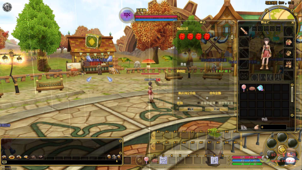 图片[6]|D-418  飞行战斗类角色扮演端游【新飞飞v19】飞+Win服务端+视频架设教程+GM工具+详细外网教程+完整PC客户端|醉心素材|手游源码|端游源码|资源教程|工具分享|免费源码