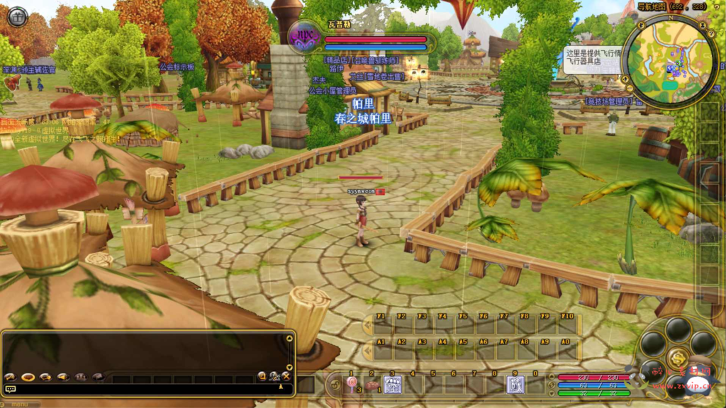 图片[7]|D-418  飞行战斗类角色扮演端游【新飞飞v19】飞+Win服务端+视频架设教程+GM工具+详细外网教程+完整PC客户端|醉心素材|手游源码|端游源码|资源教程|工具分享|免费源码