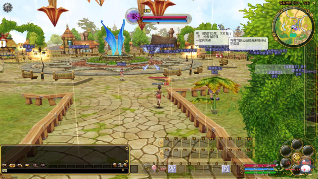 图片[8]|D-418  飞行战斗类角色扮演端游【新飞飞v19】飞+Win服务端+视频架设教程+GM工具+详细外网教程+完整PC客户端|醉心素材|手游源码|端游源码|资源教程|工具分享|免费源码