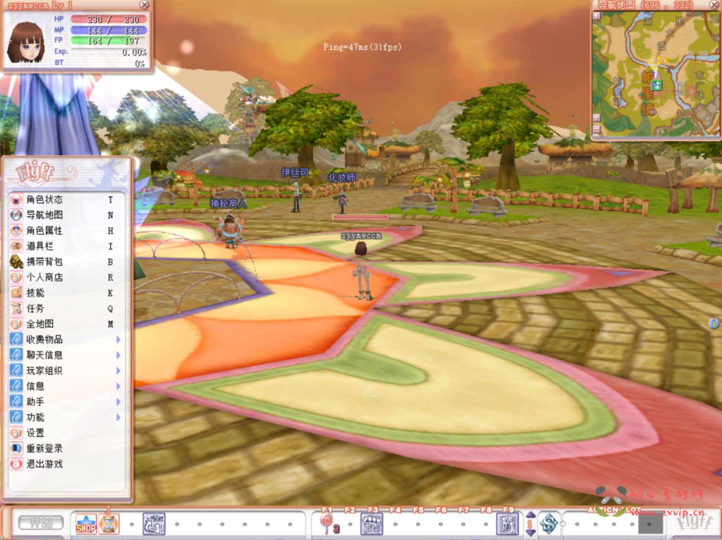 图片[2]|D-419  飞行战斗类角色扮演端游【华夏飞飞】+Win服务端+视频架设教程+GM工具+详细外网教程+完整PC客户端|醉心素材|手游源码|端游源码|资源教程|工具分享|免费源码