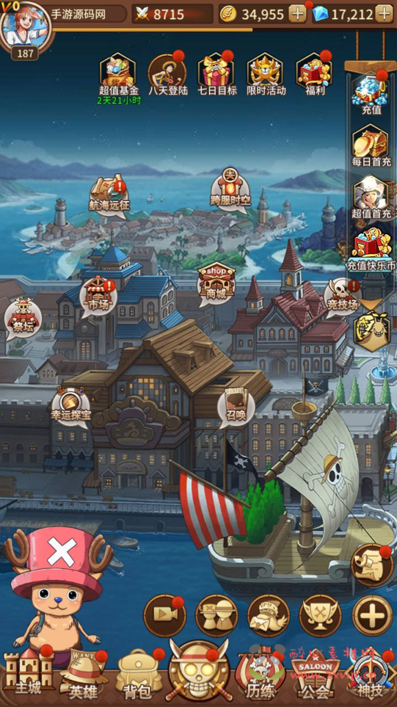 图片[3]|A-969  卡牌回合手游【海贼王伟大航路之六系新世界内购版】+Linux服务端+视频架设教程开放多区跨服+新版多功能CDK授权后台+用户物品后台+安卓版本|醉心素材|手游源码|端游源码|资源教程|工具分享|免费源码