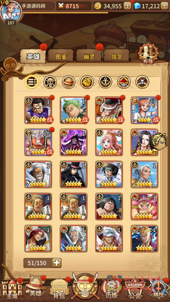 图片[11]|A-969  卡牌回合手游【海贼王伟大航路之六系新世界内购版】+Linux服务端+视频架设教程开放多区跨服+新版多功能CDK授权后台+用户物品后台+安卓版本|醉心素材|手游源码|端游源码|资源教程|工具分享|免费源码