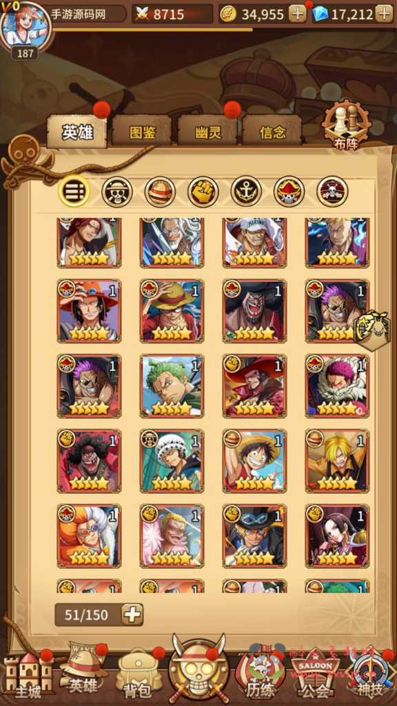 图片[20]|A-969  卡牌回合手游【海贼王伟大航路之六系新世界内购版】+Linux服务端+视频架设教程开放多区跨服+新版多功能CDK授权后台+用户物品后台+安卓版本|醉心素材|手游源码|端游源码|资源教程|工具分享|免费源码