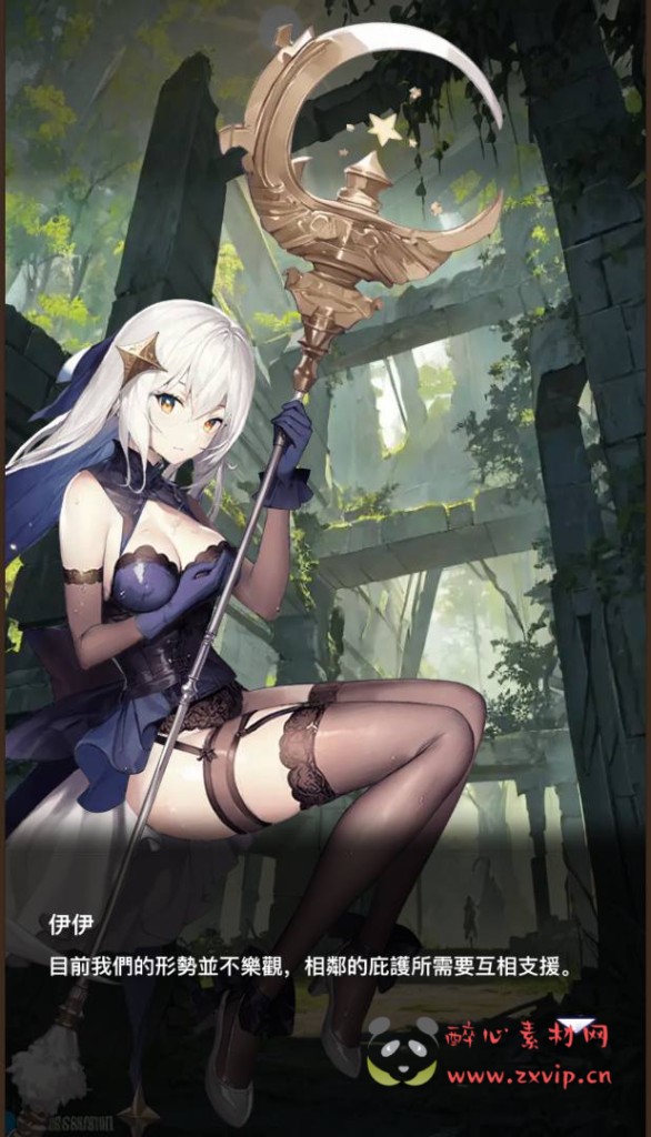 图片[2]|A-970  二次元卡牌回合手游【天使计划の逆袭】+Linux服务端+视频架设教程+开放多区跨服+新版多功能CDK授权后台+用户物品后台+安卓版本|醉心素材|手游源码|端游源码|资源教程|工具分享|免费源码