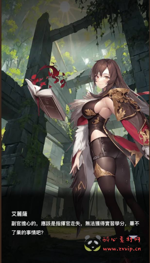 图片[4]|A-970  二次元卡牌回合手游【天使计划の逆袭】+Linux服务端+视频架设教程+开放多区跨服+新版多功能CDK授权后台+用户物品后台+安卓版本|醉心素材|手游源码|端游源码|资源教程|工具分享|免费源码