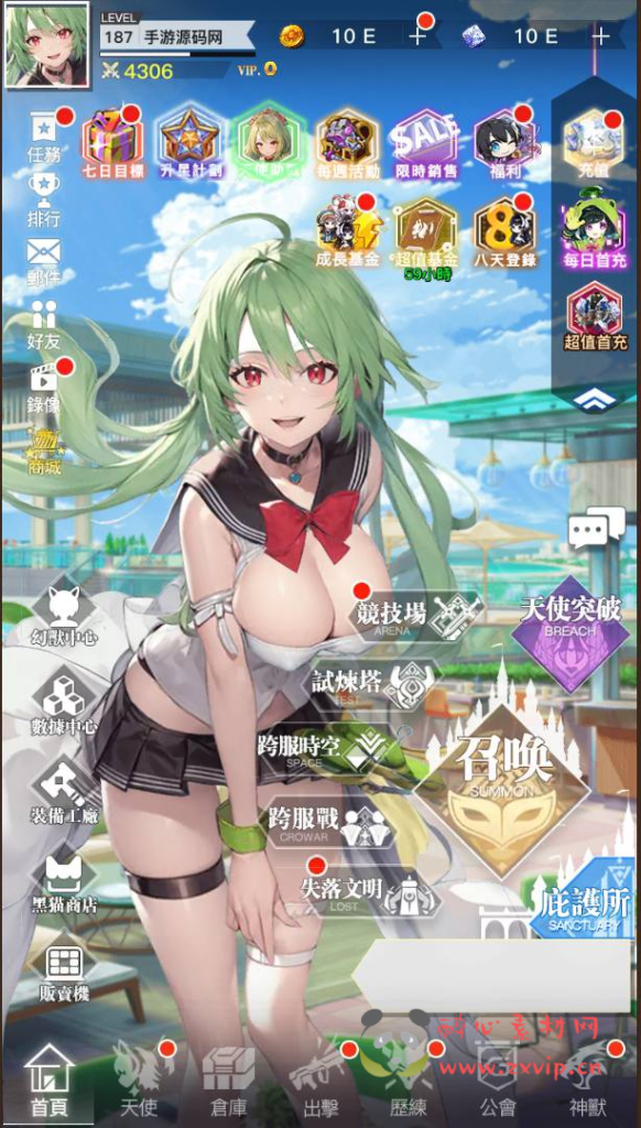 图片[11]|A-970  二次元卡牌回合手游【天使计划の逆袭】+Linux服务端+视频架设教程+开放多区跨服+新版多功能CDK授权后台+用户物品后台+安卓版本|醉心素材|手游源码|端游源码|资源教程|工具分享|免费源码