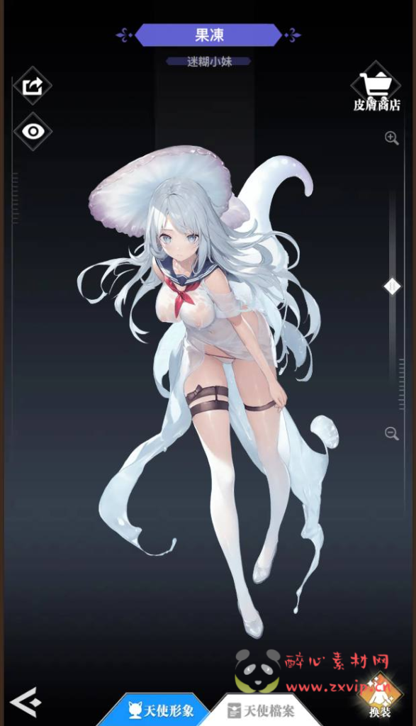 图片[20]|A-970  二次元卡牌回合手游【天使计划の逆袭】+Linux服务端+视频架设教程+开放多区跨服+新版多功能CDK授权后台+用户物品后台+安卓版本|醉心素材|手游源码|端游源码|资源教程|工具分享|免费源码