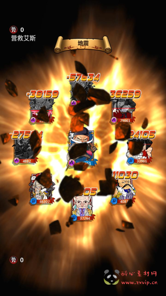 图片[7]|A-972  卡牌回合手游【草帽海贼王】+Win服务端+详细架设教程+本地注册+充值后台+安卓|醉心素材|手游源码|端游源码|资源教程|工具分享|免费源码