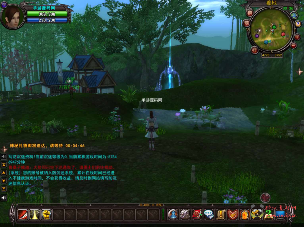 图片[5]|D-420  3D角色扮演端游【君天下】+Win服务端+视频架设教程+充值教程+网页注册+详细外网教程+完整PC客户端|醉心素材|手游源码|端游源码|资源教程|工具分享|免费源码