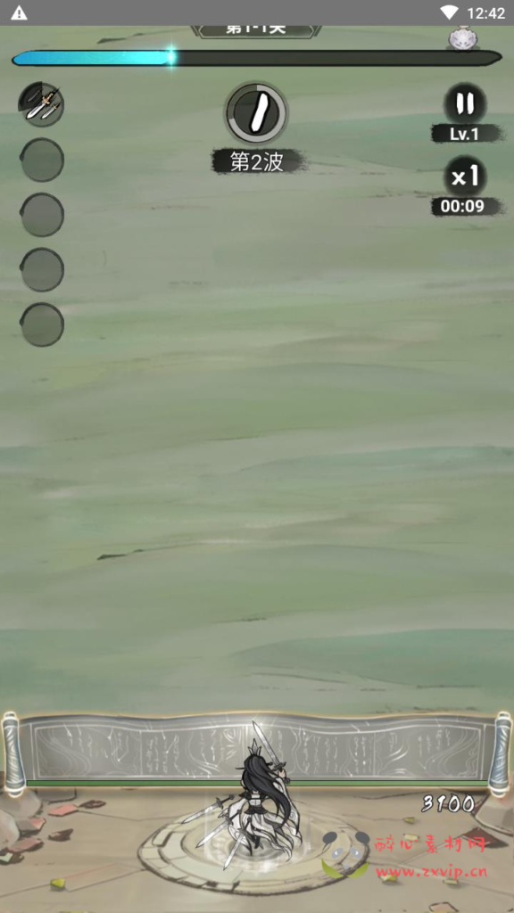 图片[2]|H-228  东方玄幻放置挂机H5【缥缈儒仙H5完整版】+Linux服务端+视频架设教程+CDK授权后台+简易安卓客户端|醉心素材|手游源码|端游源码|资源教程|工具分享|免费源码