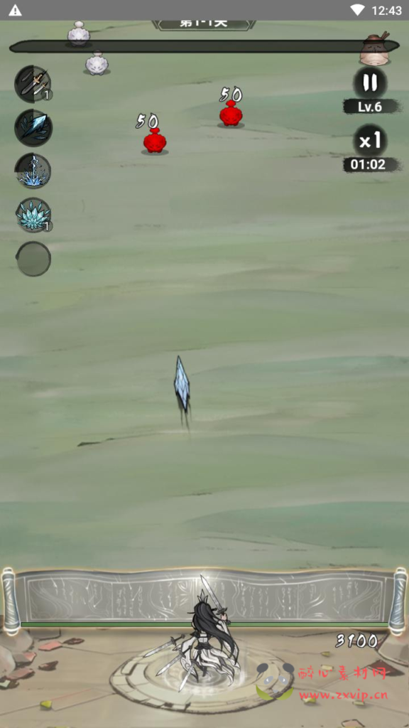 图片[3]|H-228  东方玄幻放置挂机H5【缥缈儒仙H5完整版】+Linux服务端+视频架设教程+CDK授权后台+简易安卓客户端|醉心素材|手游源码|端游源码|资源教程|工具分享|免费源码