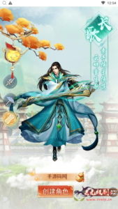 H-229  仙侠放置挂机H5【修仙伏魔录之九曲封神H5优化版+源码】+linux服务端+视频架设教程+特权注册后台|醉心素材|手游源码|端游源码|资源教程|工具分享|免费源码