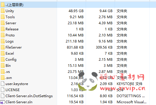 图片[5]|A-975  稀有资源【斗罗大陆魂师对决全套源码】|醉心素材|手游源码|端游源码|资源教程|工具分享|免费源码