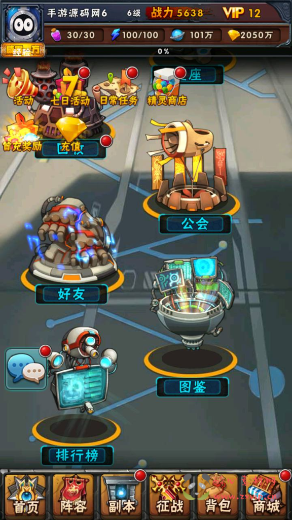 图片[15]|A-977  卡牌回合手游【赛尔号之精灵大作战本地注册版】+Win服务端+视频架设教程+本地注册+多功能GM授权后台+苹果IOS安卓双端|醉心素材|手游源码|端游源码|资源教程|工具分享|免费源码