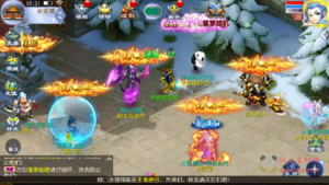A-979  MT3换皮MH【强盗西游尊享挂机版-附带全套源码-附带攻略】+Linux服务端+视频架设教程+多功能GM网页后台+代理后台+安卓苹果IOS双端|醉心素材|手游源码|端游源码|资源教程|工具分享|免费源码