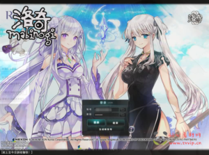 D-421  3DMMOPRG二次元端游【洛奇MabinogiG20】+Win服务端+架设教程+完整PC客户端+GM命令+详细外网教程|醉心素材|手游源码|端游源码|资源教程|工具分享|免费源码