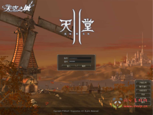 D-422  3DMMORPG端游【天堂II混沌的皇权之天空之城-假人陪玩版】+WIN服务端+架设教程+完整PC客户端|醉心素材|手游源码|端游源码|资源教程|工具分享|免费源码