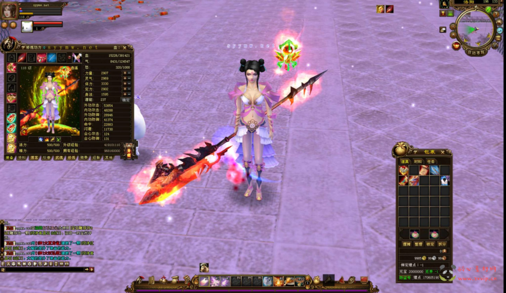 图片[8]|D-423  3D武侠金庸武侠端游【新天龙八部3永恒经典之极天战神】+Linux服务端+视频架设教程+完整PC客户端+配套GM工具+镜像端|醉心素材|手游源码|端游源码|资源教程|工具分享|免费源码