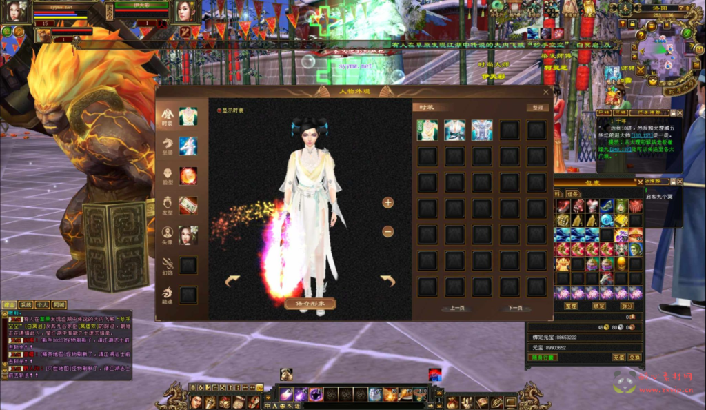 图片[14]|D-424  3D武侠金庸武侠端游【新天龙八部3永恒经典之怀旧诺亚方舟】+Linux服务端+视频架设教程+完整PC客户端+配套GM工具+镜像端|醉心素材|手游源码|端游源码|资源教程|工具分享|免费源码