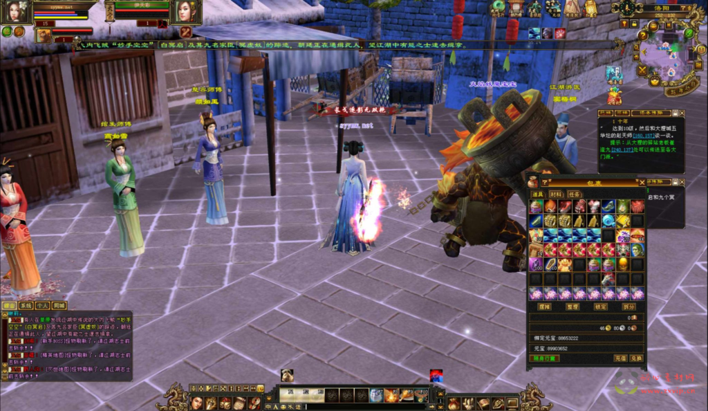 图片[15]|D-424  3D武侠金庸武侠端游【新天龙八部3永恒经典之怀旧诺亚方舟】+Linux服务端+视频架设教程+完整PC客户端+配套GM工具+镜像端|醉心素材|手游源码|端游源码|资源教程|工具分享|免费源码