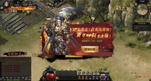 D-425  传奇页游【网页游戏之灭神圣妖传单职业定制版】+Linux服务端+架设教程+GM后台+微端|醉心素材|手游源码|端游源码|资源教程|工具分享|免费源码