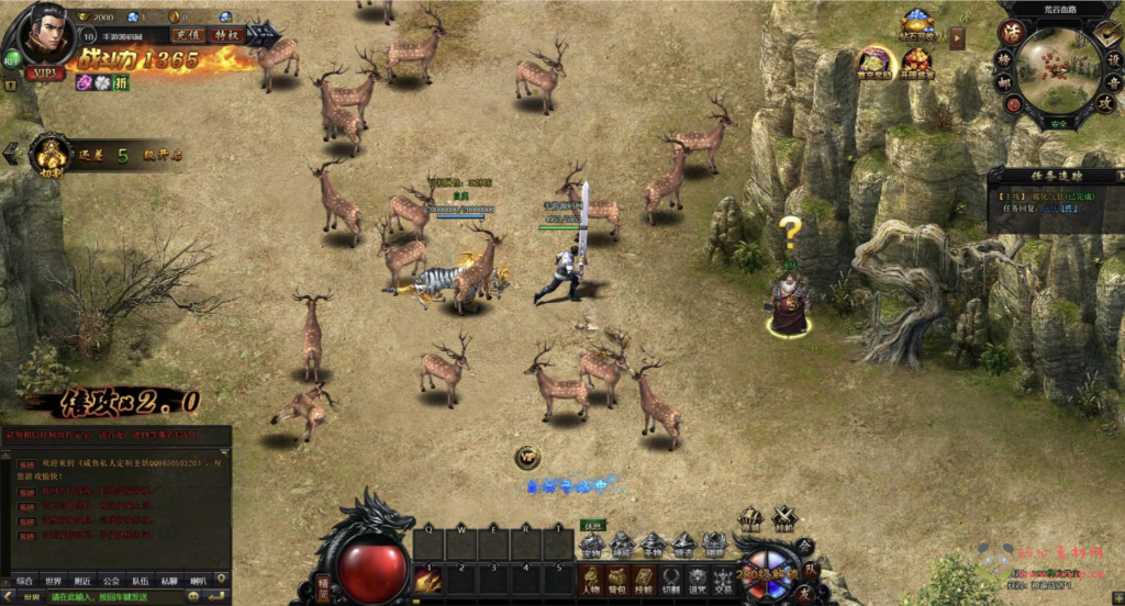 图片[5]|D-425  传奇页游【网页游戏之灭神圣妖传单职业定制版】+Linux服务端+架设教程+GM后台+微端|醉心素材|手游源码|端游源码|资源教程|工具分享|免费源码