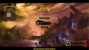 D-426  3DMMORPG端游【项羽OL】+Win服务端+架设教程+完整PC客户端|醉心素材|手游源码|端游源码|资源教程|工具分享|免费源码